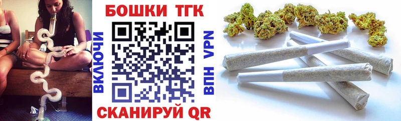 Где найти наркотики Палласовка АМФЕТАМИН Каннабис Codein blacksprut ONION Alpha-PVP