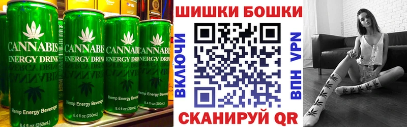 Cannafood конопля  Палласовка 