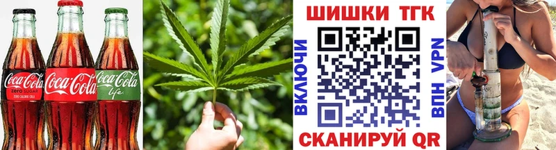 Cannafood марихуана Палласовка