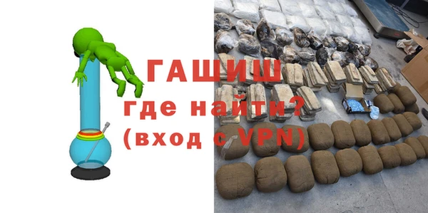 прущий лед Нязепетровск
