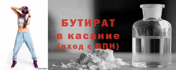 СК Богородск