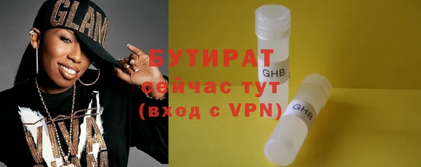 кокаин премиум Белоозёрский