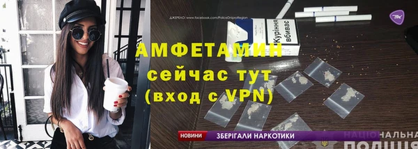 прущий лед Нязепетровск