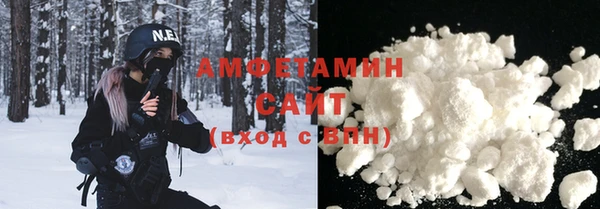 герыч Богородицк